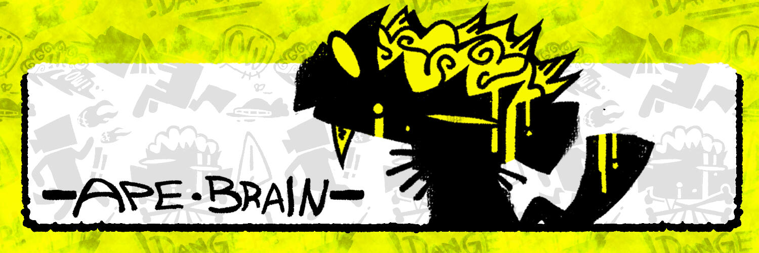 The Brain
